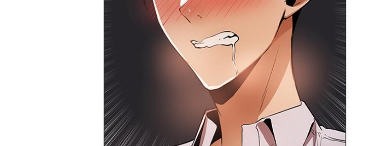 还有空房吗？漫画漫画,第19话82图