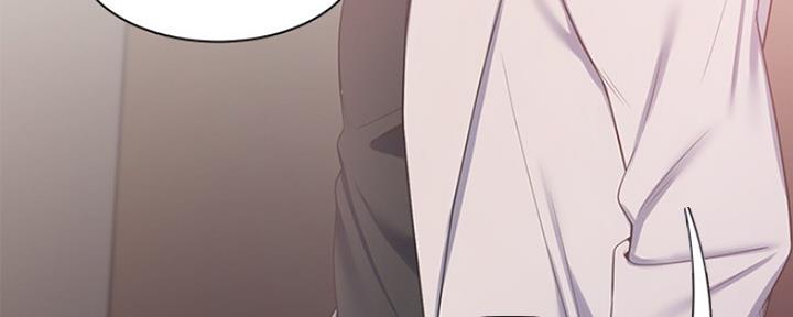 渴望爱火难酎漫画免费观看全话漫画,第13话74图