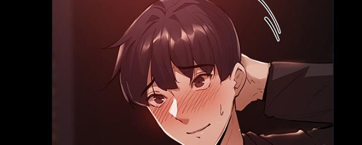 还有空房吗漫画2话漫画,第9话85图