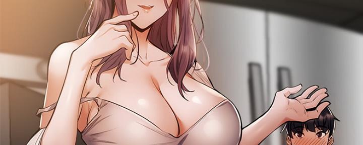 儿子是个钙漫画漫画,第9章：牵手2图