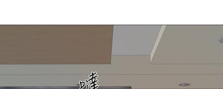 圣诞节的礼物漫画漫画,第208章：1图
