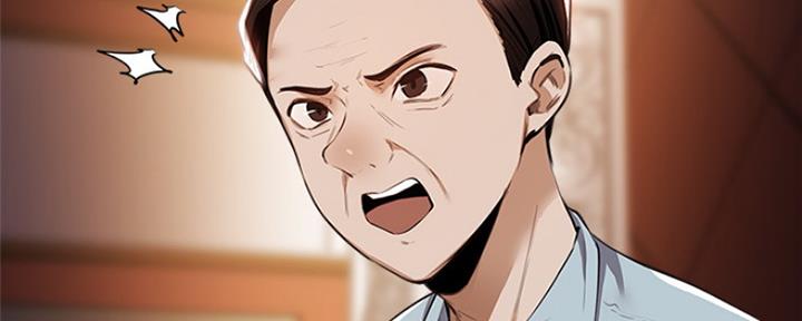 还有空房吗？漫画漫画,第17话68图