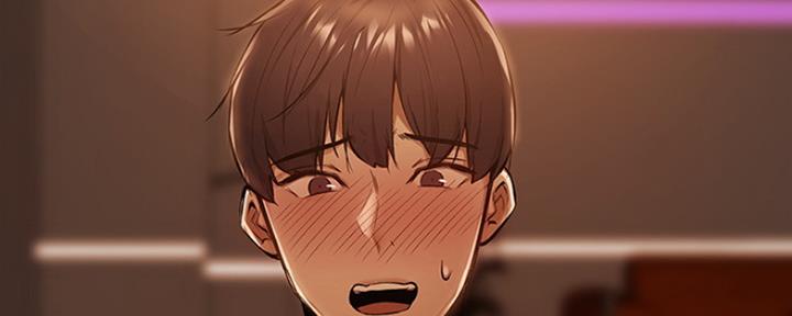 暗恋测试员漫画漫画,第17章：心意4图