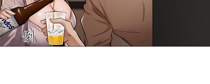 漫画还有空房么漫画,第13话117图