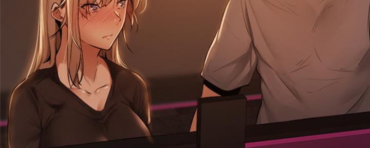 还有空房吗漫画2话漫画,第3话59图