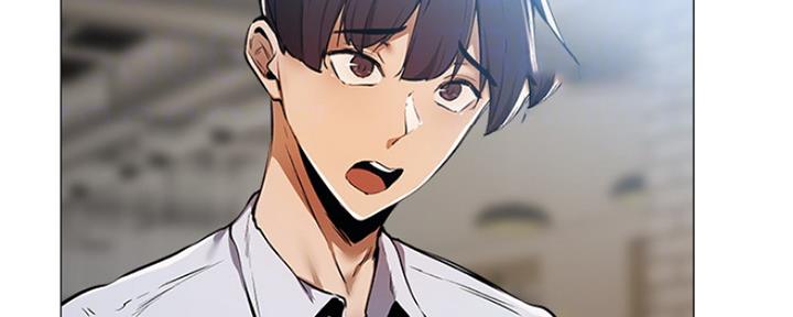 还有空房吗？漫画漫画,第15话85图