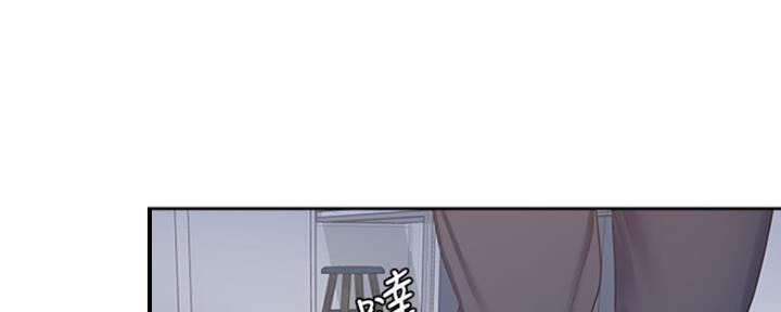 渴望爱火难耐漫画画免费画土豪漫画在线观看漫画,第6话2图