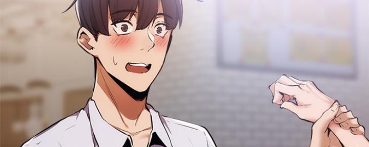还有空房吗？漫画漫画,第15话105图