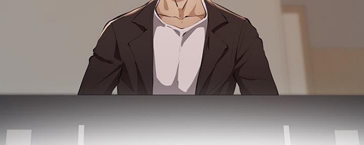 还有空房吗漫画2话漫画,第7话91图
