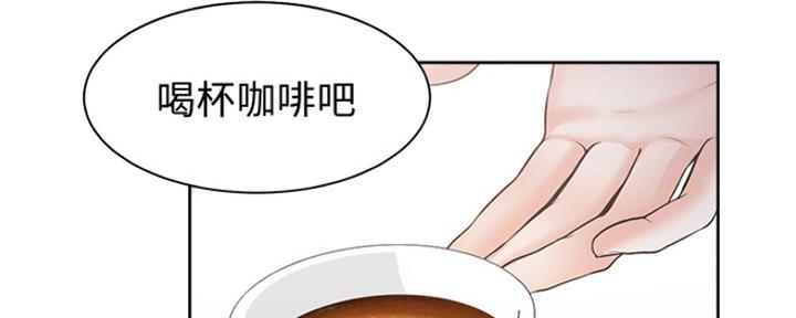 绝望列车漫画第二季有多少话漫画,第36章：小测8图