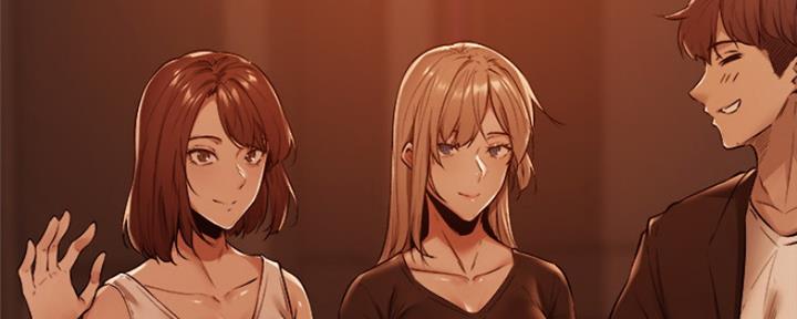 还有空房吗漫画2话漫画,第3话71图