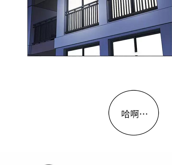 帐篷里的秘密漫画免费阅读完整版漫画,第71话19图