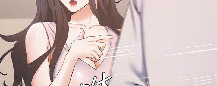 渴望爱火难耐漫画-第138话在线阅读漫画,第10话29图