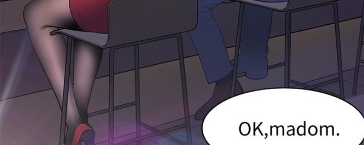 渴望爱火难耐看漫画漫画,第11话5图