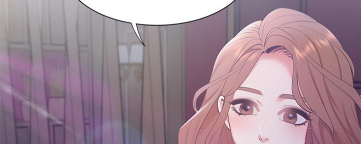 渴望爱火难耐看漫画漫画,第11话56图