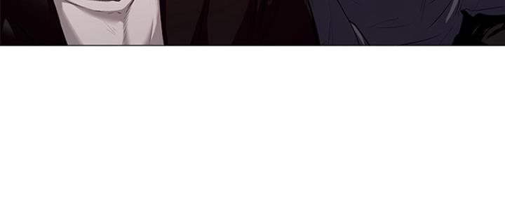 还有空房吗漫画2话漫画,第9话57图