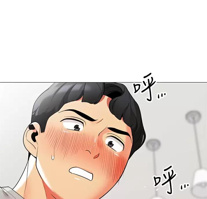 帐篷里的秘密漫画漫画,第69话42图