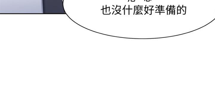 渴望爱火难酎漫画免费观看全话漫画,第8话30图