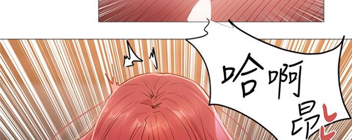 还有空房吗？漫画漫画,第19话108图