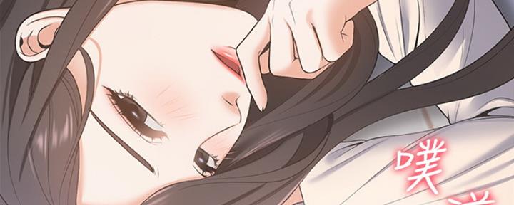 渴望爱火难酎漫画免费观看全话漫画,第5话62图