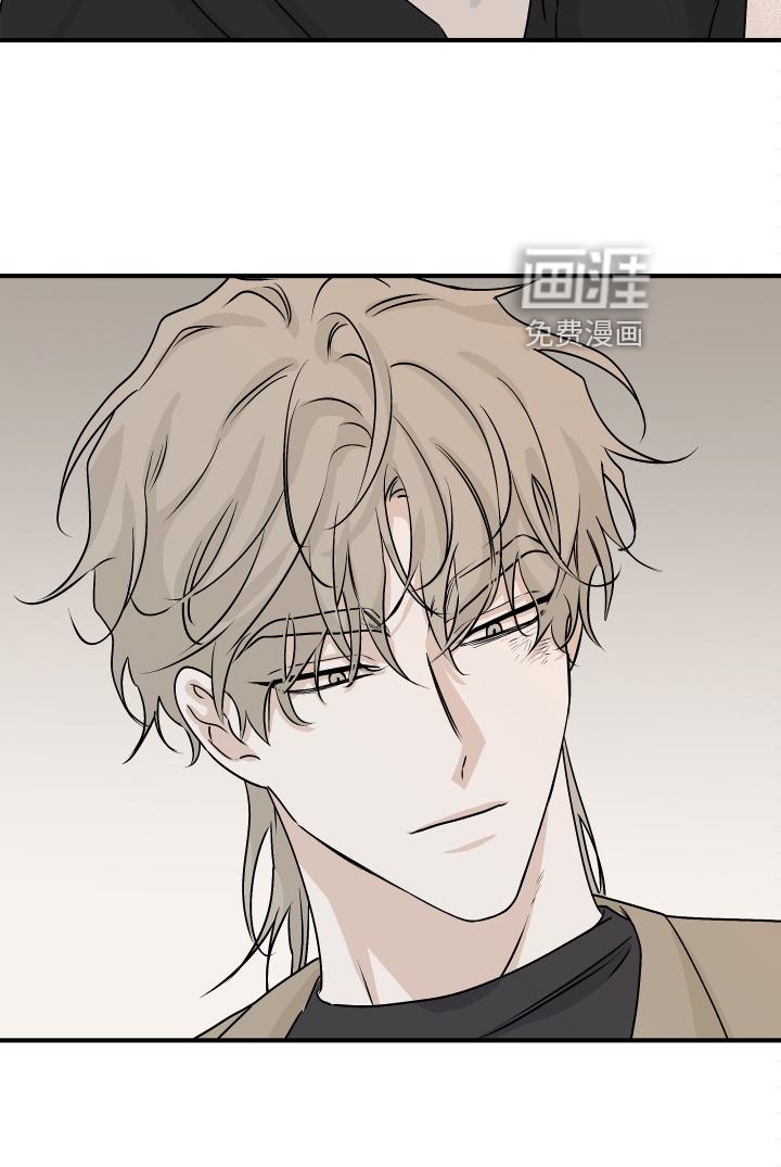 海之边境漫画漫画,第57章：【第二季】解释2图