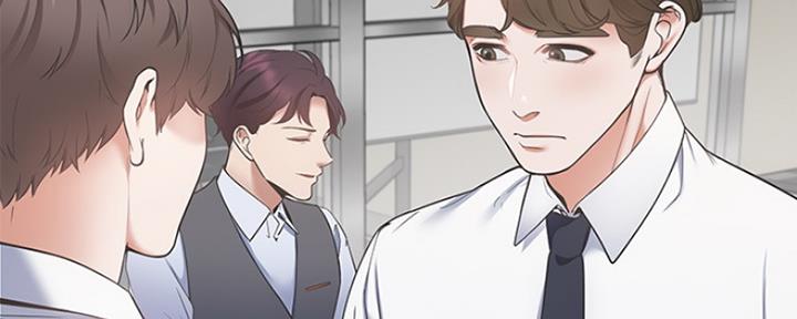 渴望爱火难耐漫画画免费画土豪漫画在线观看漫画,第2话66图