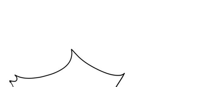 还有空房吗？漫画漫画,第4话69图