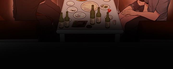 还有空房吗漫画2话漫画,第3话12图