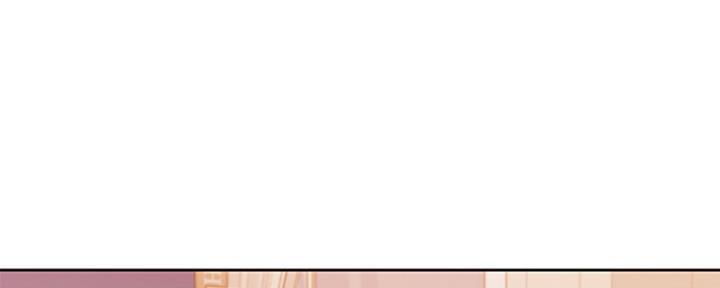 渴望爱火难忘漫画观看漫画,第3话44图