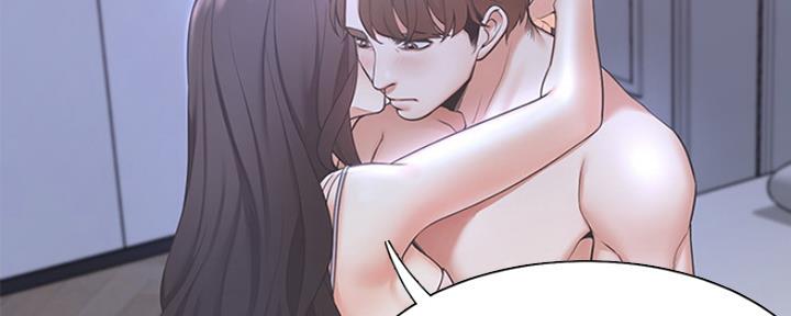 渴望爱火难酎漫画在线免费看漫画,第1话27图