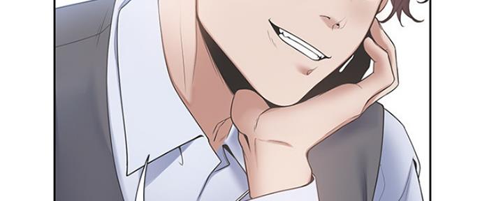 渴望爱火难耐漫画画免费画土豪漫画在线观看漫画,第2话86图