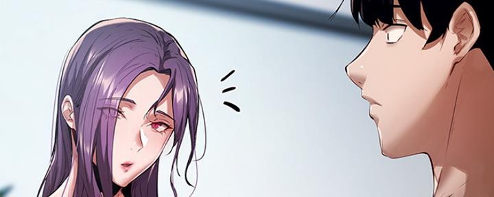 还有空房吗漫画2话漫画,第6话113图
