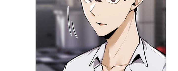 漫画还有空房么漫画,第14话119图