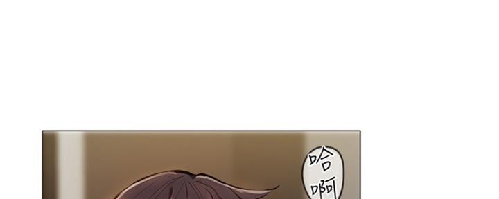 还有空房吗？漫画漫画,第10话127图