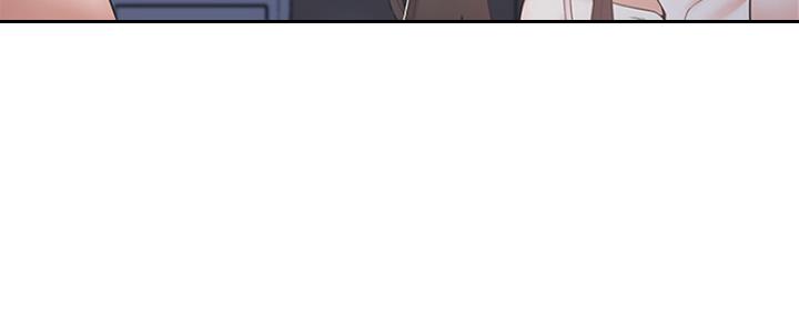渴望爱火难酎漫画在线免费看漫画,第1话146图