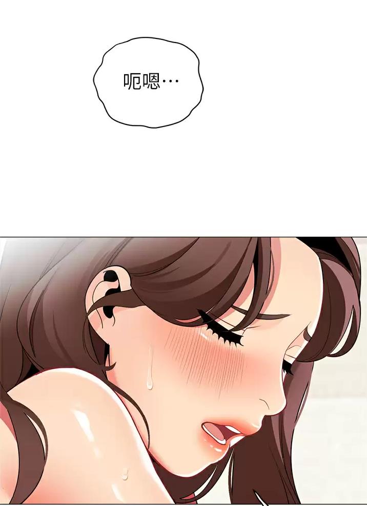 帐篷内的秘密漫画漫画,第80话21图