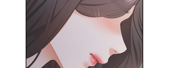 情感爆发常见于漫画,第19章：安慰2图