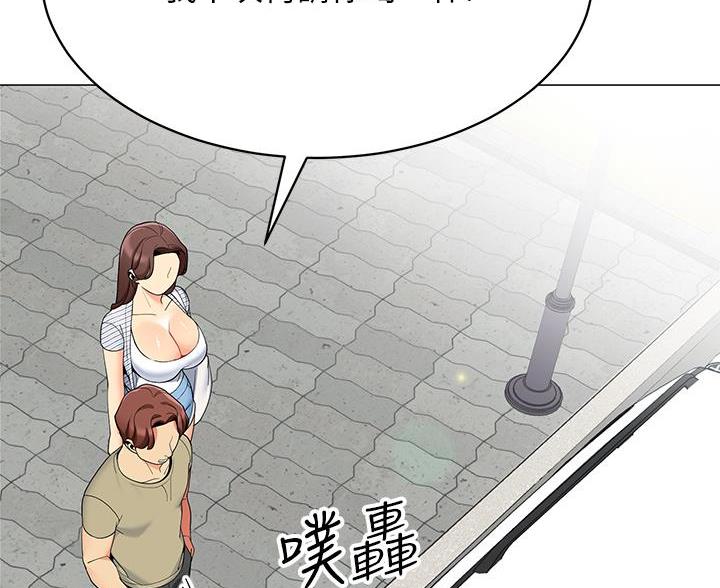 帐篷里的秘密漫画免费阅读漫画,第63话49图