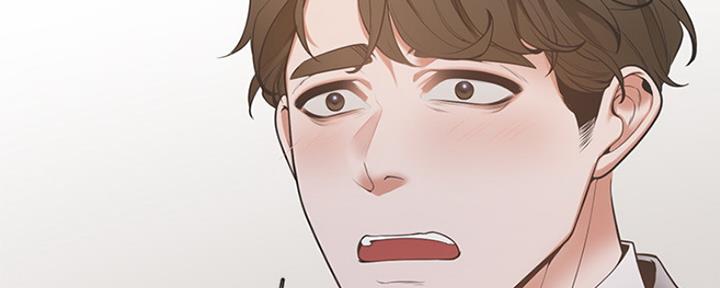 渴望爱火难耐漫画画免费画土豪漫画在线观看漫画,第14话91图