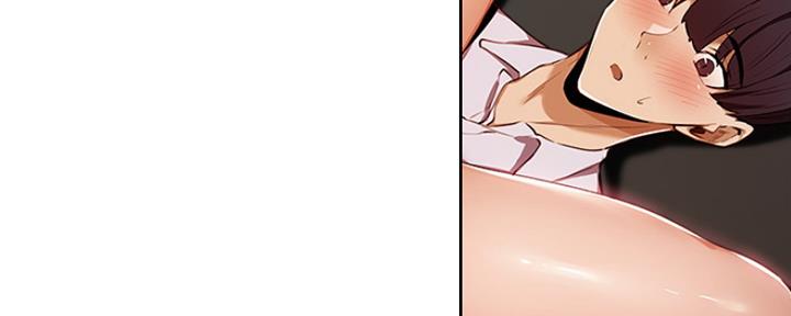还有空房吗？漫画漫画,第17话90图