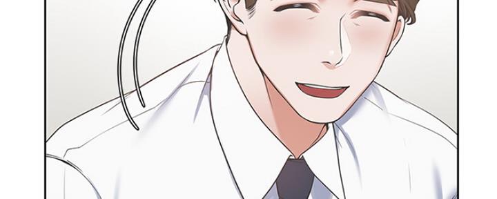 渴望爱火难耐漫画画免费画土豪漫画在线观看漫画,第2话54图