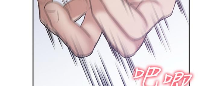 渴望爱火难酎漫画免费观看全话漫画,第5话145图