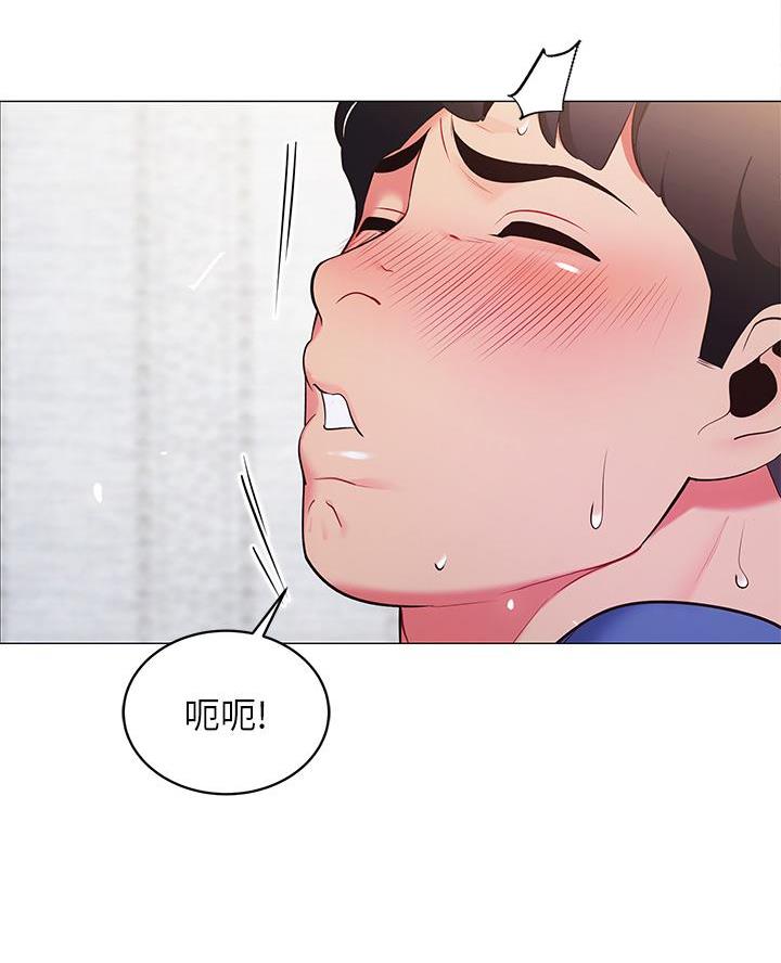 帐篷里的秘密漫画漫画,第35话18图