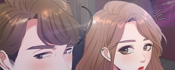 渴望爱火难耐看漫画漫画,第11话81图