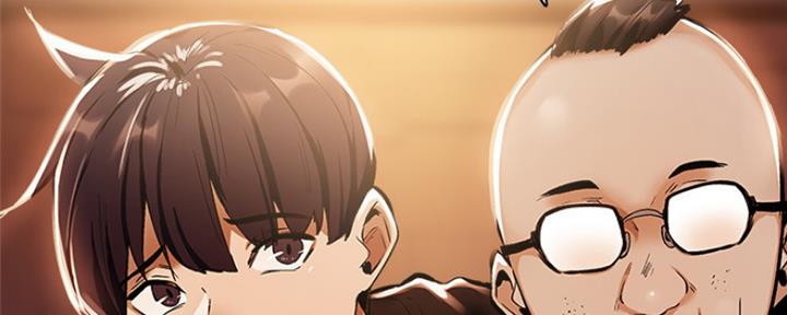 还有空房吗？漫画漫画,第16话132图