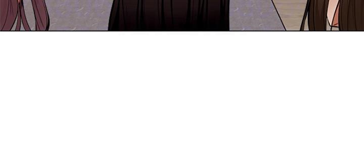 还有空房吗漫画2话漫画,第11话99图