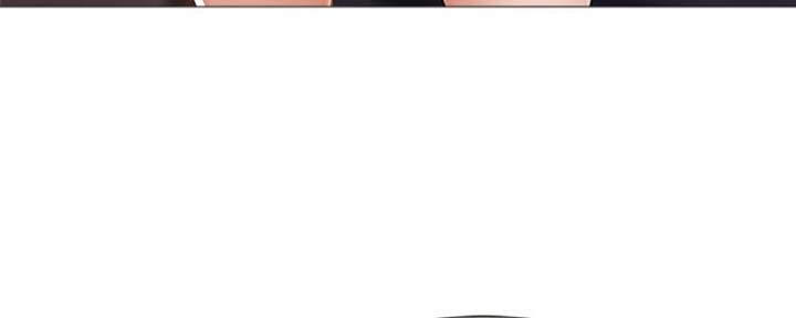 还有空房吗？漫画漫画,第17话106图