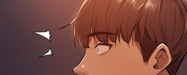 还有空房吗?漫画完整版漫画,第2话12图