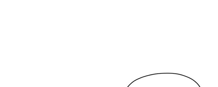 还有空房吗？漫画漫画,第8话29图