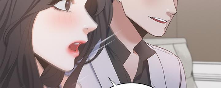 渴望爱火难耐漫画-第138话在线阅读漫画,第10话88图